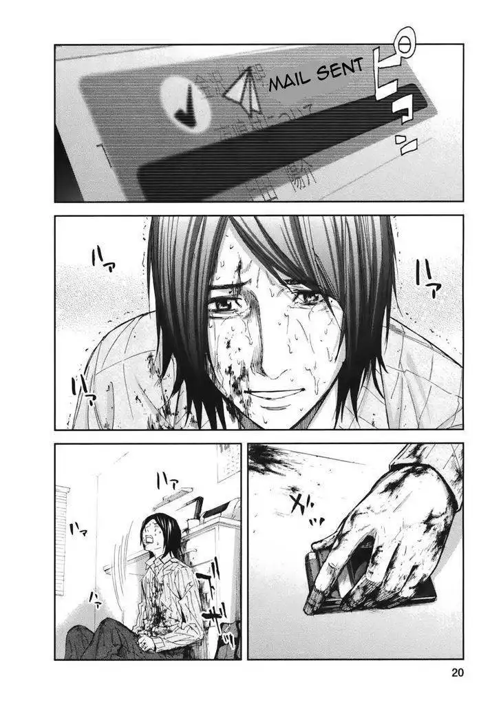 Ousama Game (Renda Hitori) Chapter 16 22
